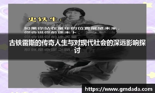 QY球友会