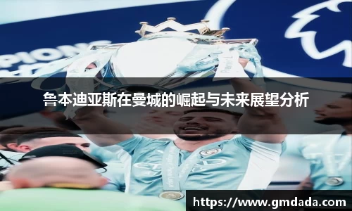 QY千亿球友会,QY球友会官网