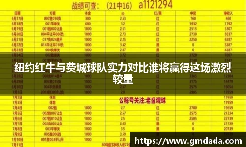 QY千亿球友会,QY球友会官网