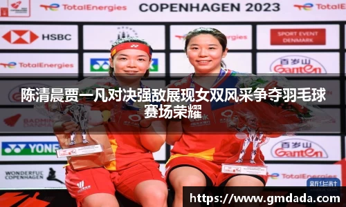 QY千亿球友会,QY球友会官网