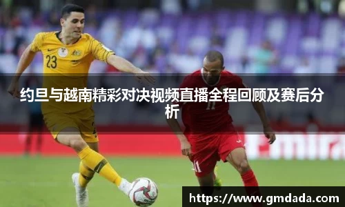 QY千亿球友会,QY球友会官网