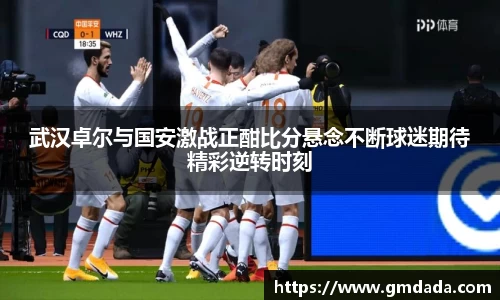 QY千亿球友会,QY球友会官网