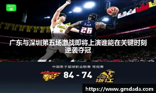 QY千亿球友会,QY球友会官网