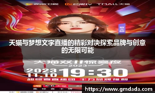 QY千亿球友会,QY球友会官网