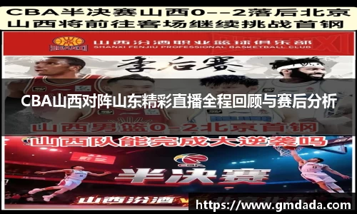 QY千亿球友会,QY球友会官网