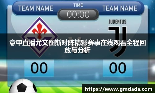 QY千亿球友会,QY球友会官网