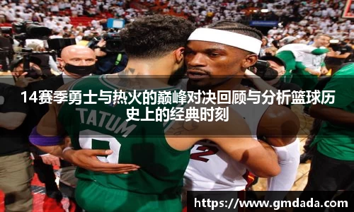 QY千亿球友会，QY球友会官网