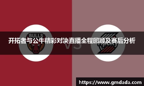 QY千亿球友会,QY球友会官网
