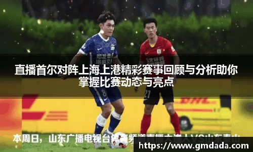 QY千亿球友会,QY球友会官网