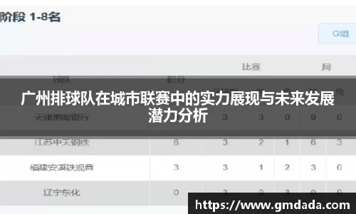 QY千亿球友会，QY球友会官网