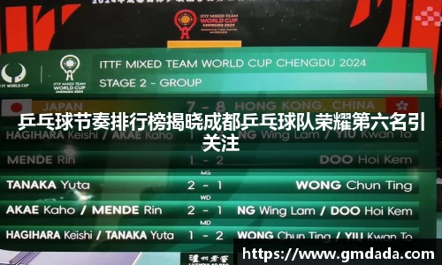 QY千亿球友会，QY球友会官网