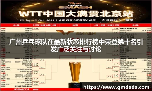 QY千亿球友会,QY球友会官网