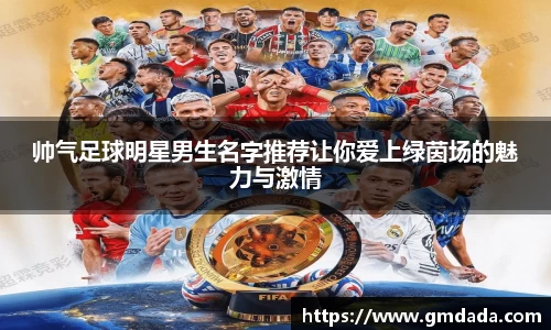 QY千亿球友会,QY球友会官网