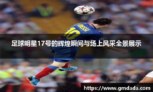 QY千亿球友会,QY球友会官网