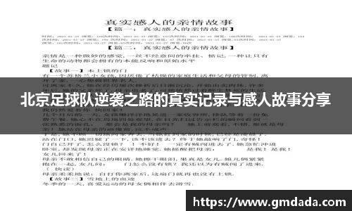 QY千亿球友会，QY球友会官网